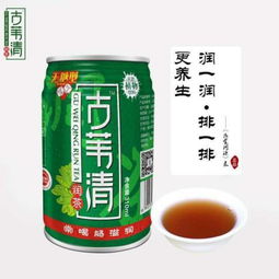 7款火爆飲品 爽翻你的夏天 非酒精飲料及茶葉零售